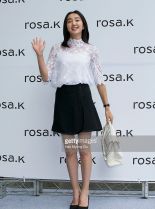 Soo Ae