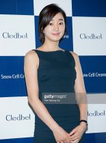 Soo Ae