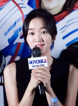 Soo Ae #4009135 picture (Portrait Medium)