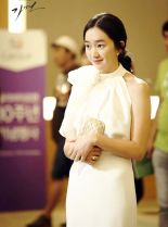 Soo Ae #4009138 picture (Portrait Medium)