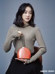 Soo Ae