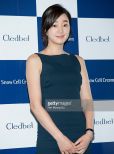 Soo Ae