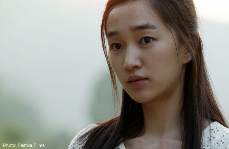 Soo Ae