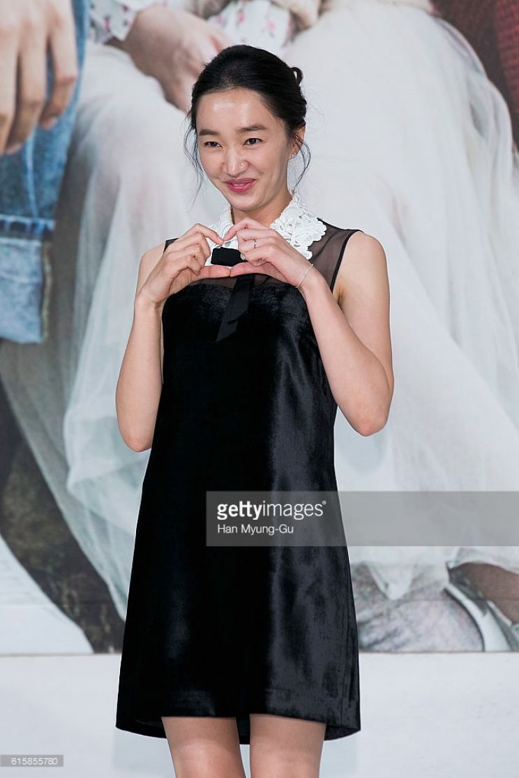 Soo Ae