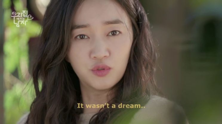 Soo Ae