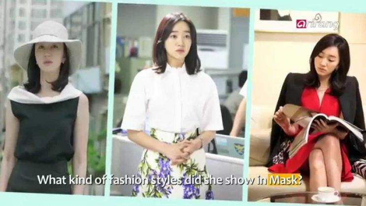Soo Ae