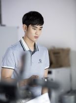 Soo-Hyun Kim