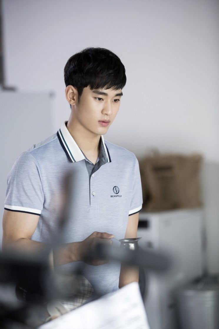 Soo-Hyun Kim