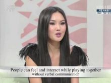 Soo Yeon Lee photo