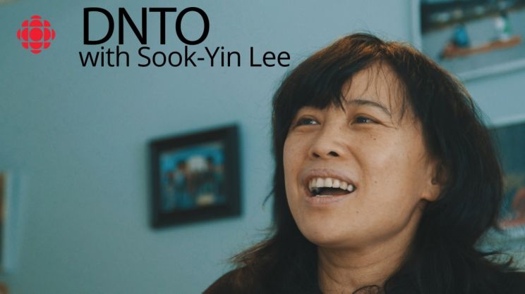 Sook-Yin Lee
