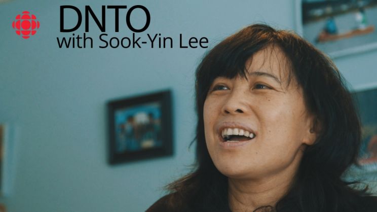 Pictures Of Sook Yin Lee 