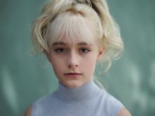 Sophia Anne Caruso