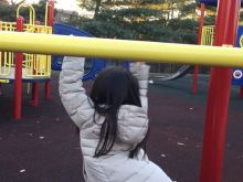 Sophia Bui photo