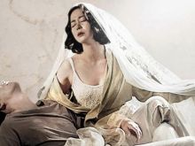 Sophie Guest