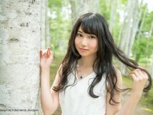 Sora Amamiya