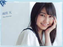 Sora Amamiya