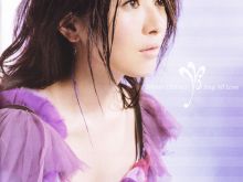 Sora Amamiya