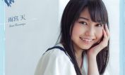 Sora Amamiya