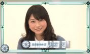 Sora Amamiya