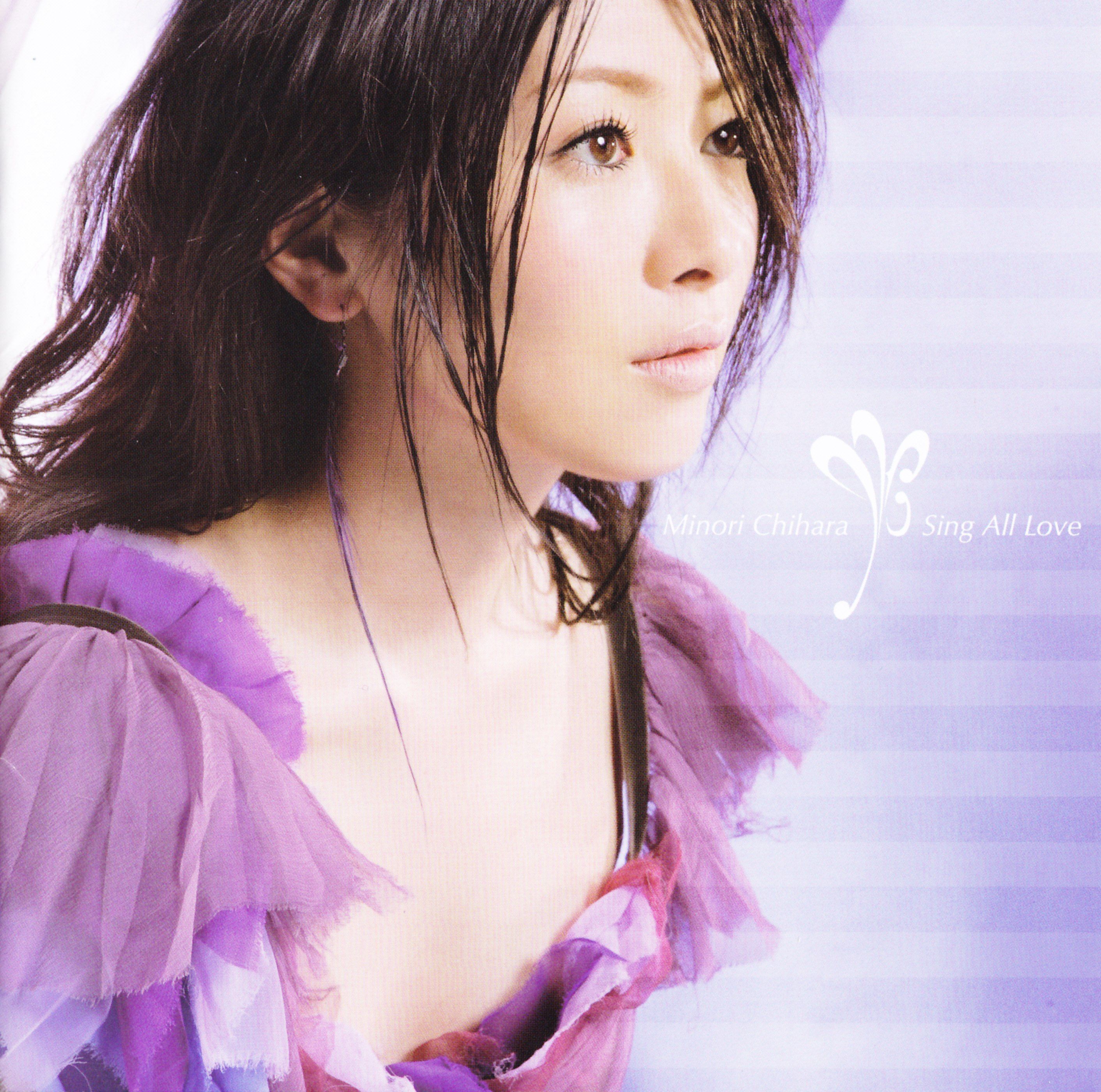 Pictures of Sora Amamiya