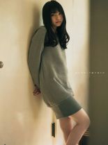 Sora Amamiya