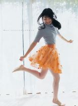 Sora Amamiya