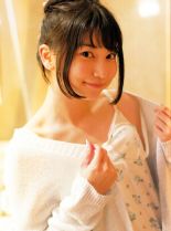 Sora Amamiya