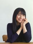 Sora Amamiya
