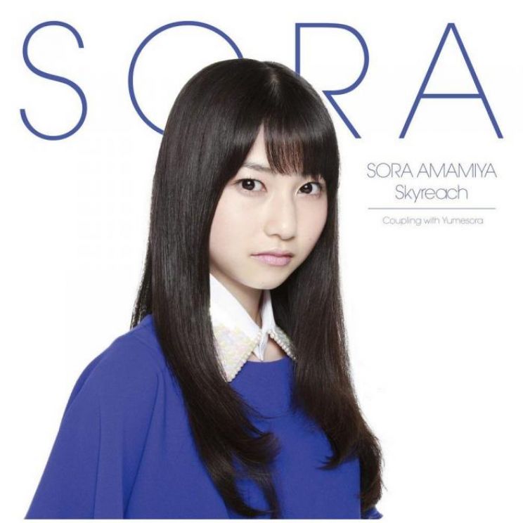 Sora Amamiya
