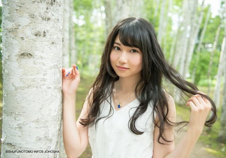 Sora Amamiya