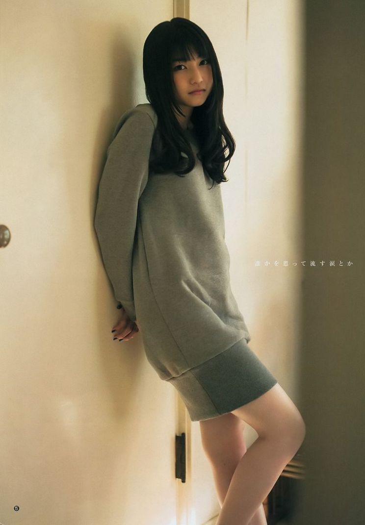 Sora Amamiya