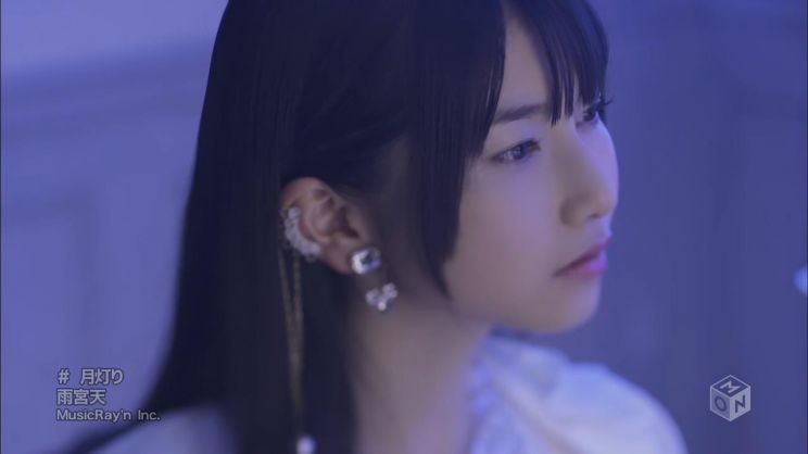 Sora Amamiya