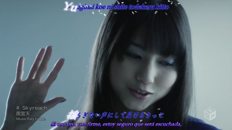 Sora Amamiya