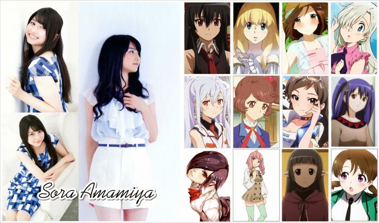 Sora Amamiya