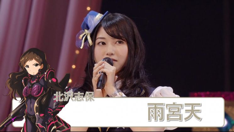 Sora Amamiya