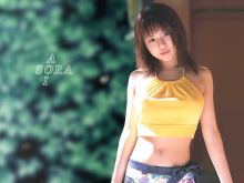 Sora Aoi