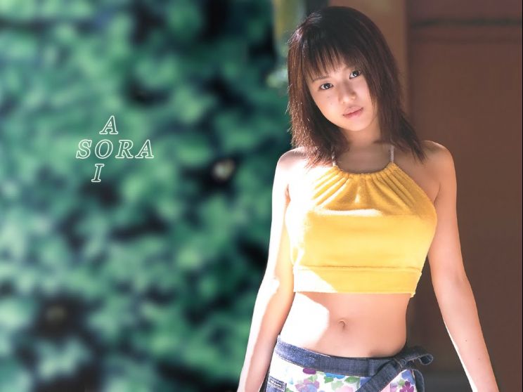 Sora Aoi