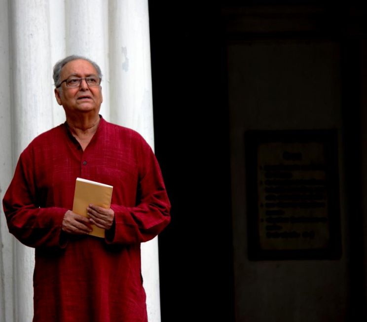 Soumitra Chatterjee