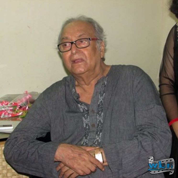 Soumitra Chatterjee