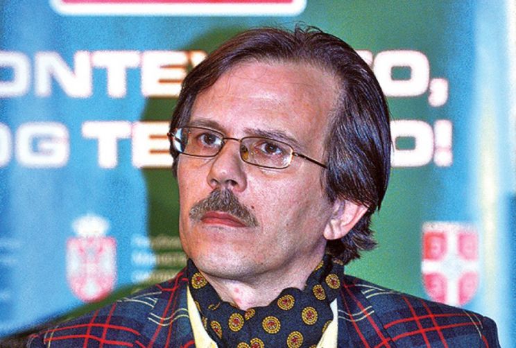 Srdjan Todorovic