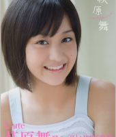 Stacie Chan