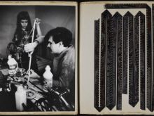 Stan Brakhage