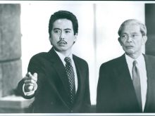 Stan Egi
