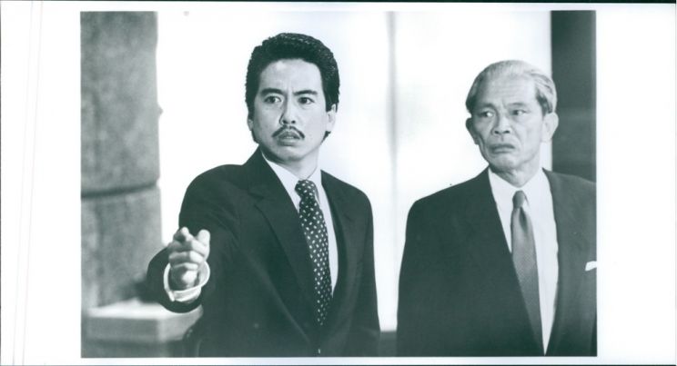 Stan Egi