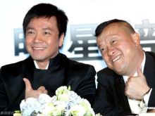 Stanley Tong