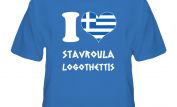 Stavroula Logothettis