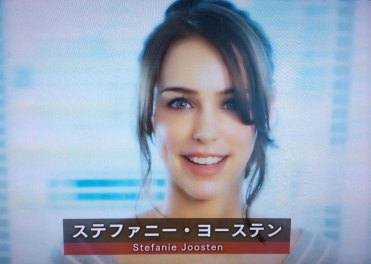 Stefanie Joosten