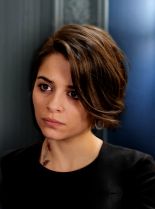 Stephanie Leonidas