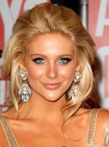 Stephanie Pratt