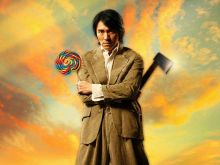 Stephen Chow